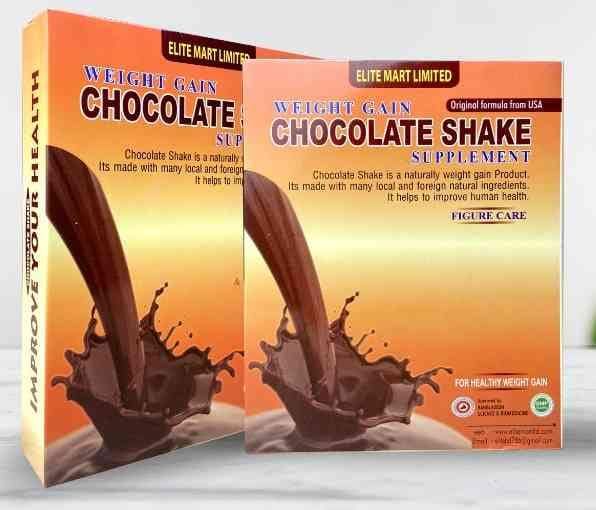 Weight Gain chocolate shake Supplement